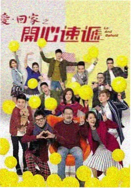 潦草影视年代剧山河归途剧照
